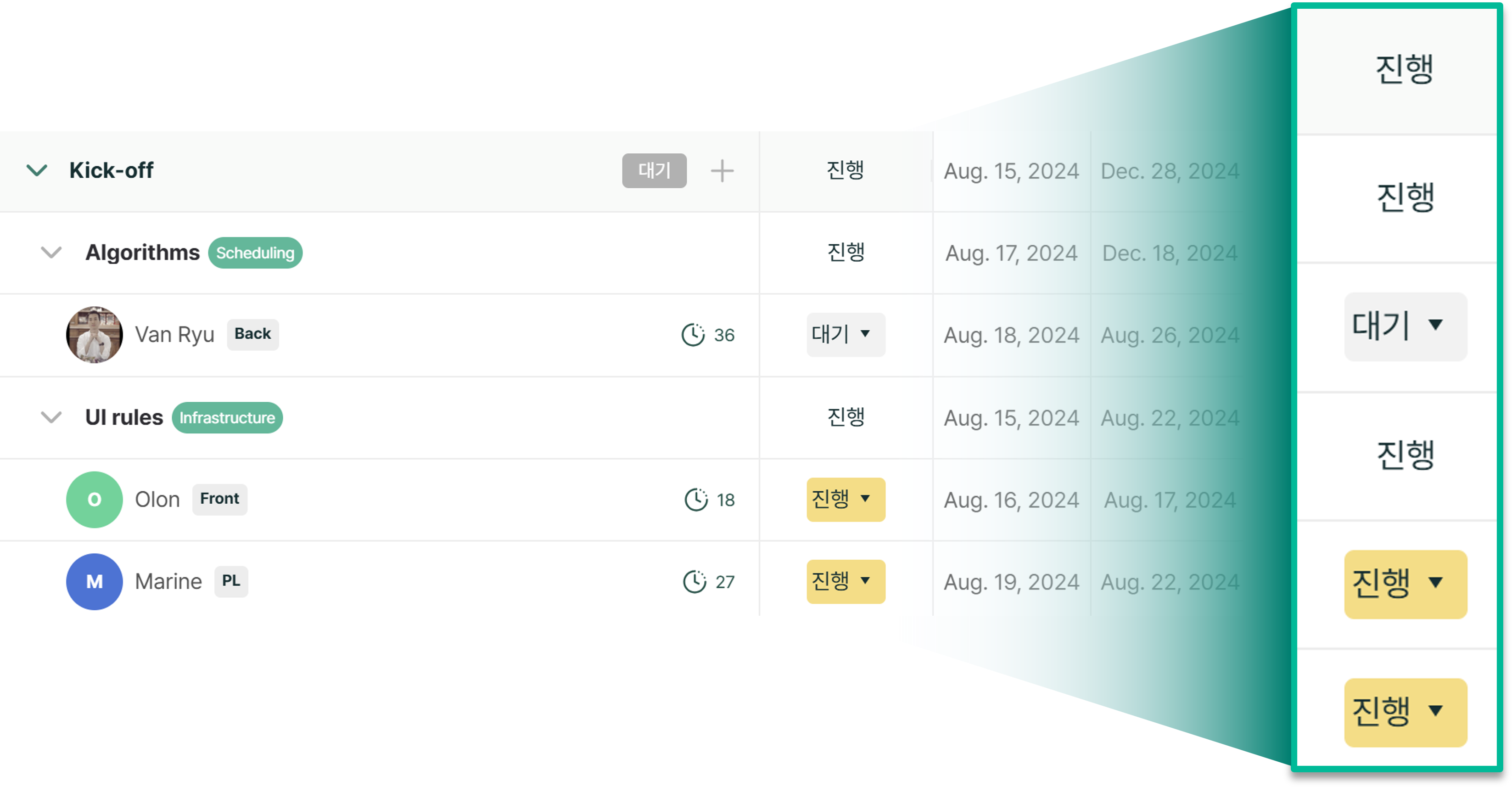 핵심 기능 이미지 3